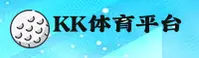 kk体育APP「中国」官方网站 - KKTY